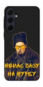 Чехол Шевченко-журба для Galaxy A35