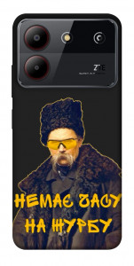 Чохол Шевченко-журба для ZTE Blade A54 4G