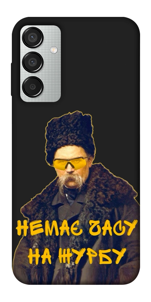 Чехол Шевченко-журба для Galaxy M15 5G
