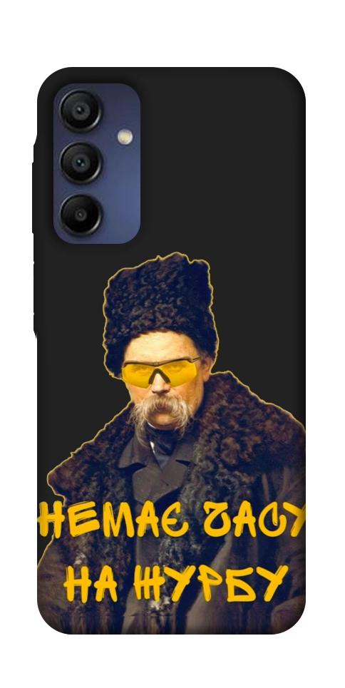 Чехол Шевченко-журба для Galaxy A16 5G