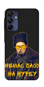 Чехол Шевченко-журба для Samsung Galaxy A16 4G