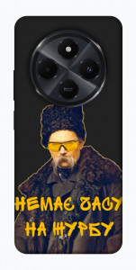 Чехол Шевченко-журба для Xiaomi Redmi 14C
