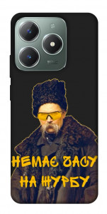 Чехол Шевченко-журба для Realme C61