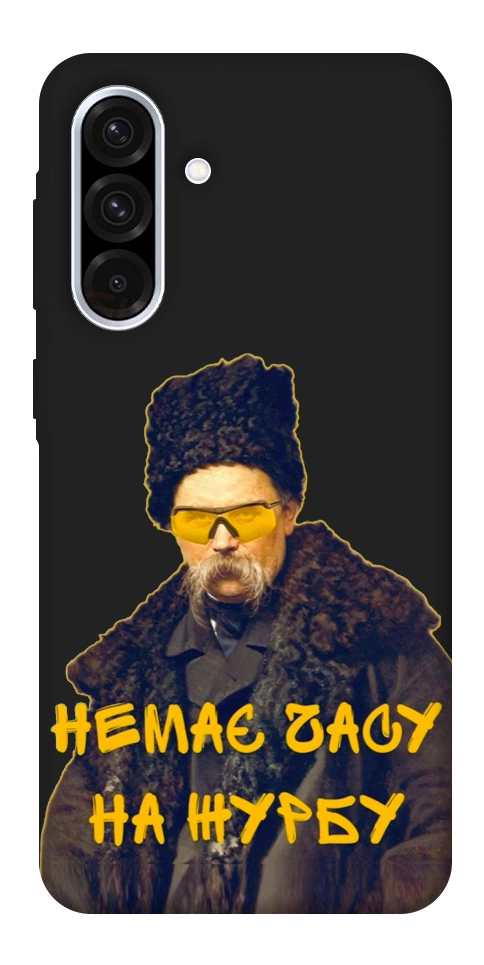Чехол Шевченко-журба для Galaxy A56 5G