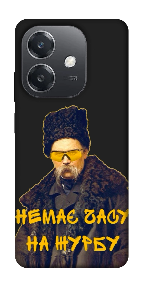 Чехол Шевченко-журба для Oppo А3х 4G