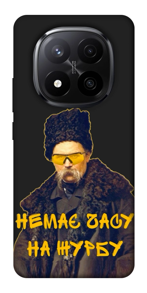 Чехол Шевченко-журба для Xiaomi Redmi Note 14 Pro+ 5G