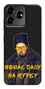 Чохол Шевченко-журба для ZTE Blade V50 Design 4G