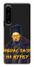 Чохол Шевченко-журба для Sony Xperia 1 IV