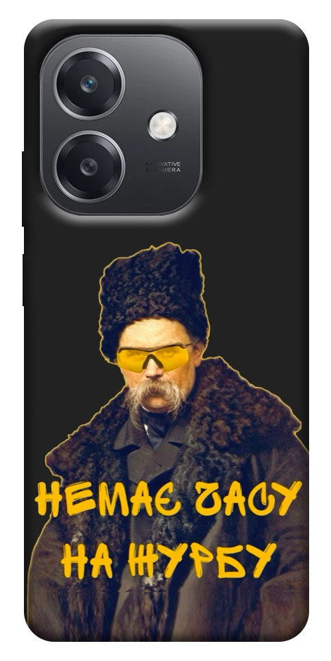 Чохол Шевченко-журба для Oppo A40m