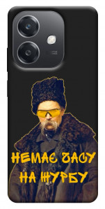 Чохол Шевченко-журба для Oppo A40m