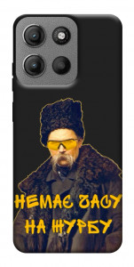 Чохол Шевченко-журба для Motorola Moto G15 4G