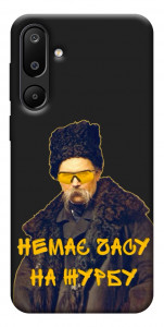Чехол Шевченко-журба для Galaxy M16 5G