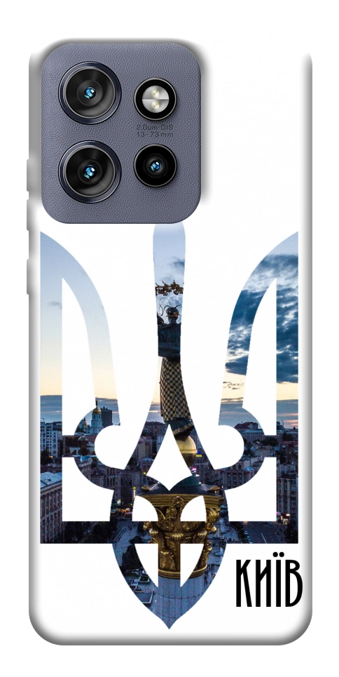 Чехол Київ для Motorola Edge 60 Neo