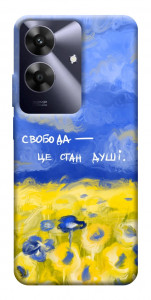 Чехол Свобода це стан душі для Realme Note 60x