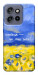 Чехол Свобода це стан душі для Motorola Edge 60 Neo