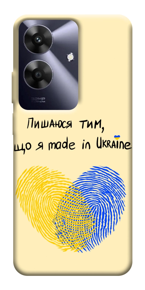 Чехол Made in Ukraine для Realme Note 60x