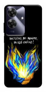 Чехол У боротьбі для Realme Note 60x