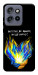Чехол У боротьбі для Motorola Edge 60 Neo