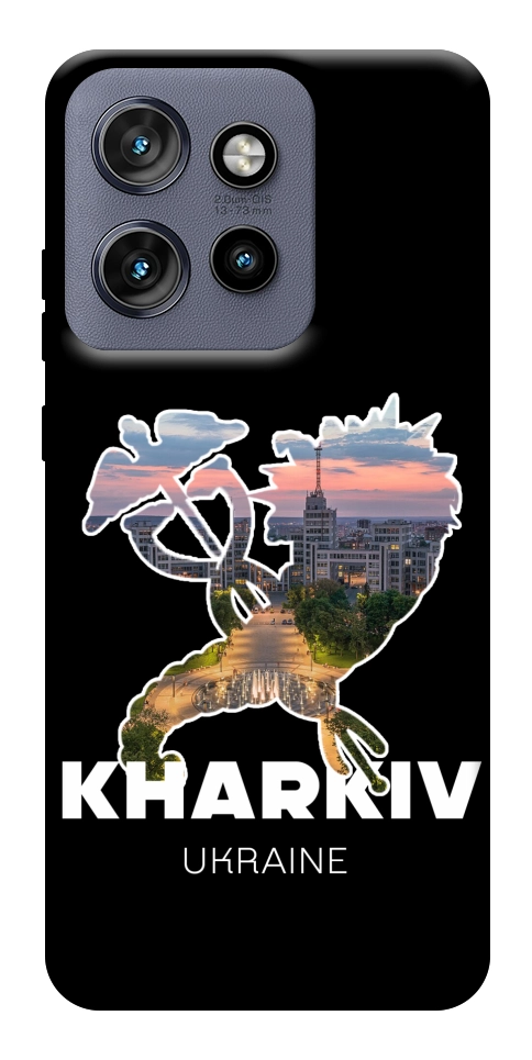 Чехол Kharkiv для Motorola Edge 60 Neo