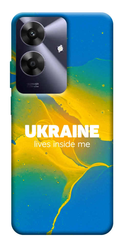 Чехол Україно в мені для Realme Note 60x