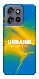 Чехол Україно в мені для Motorola Edge 60 Neo
