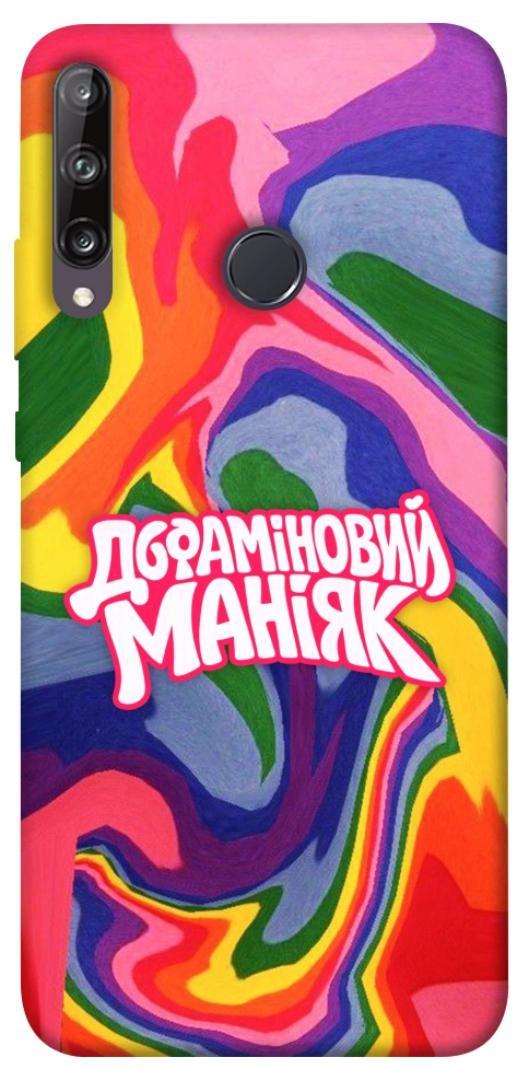 Чехол Dopamine для Huawei P40 Lite E