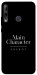 Чехол Main character для Huawei P40 Lite E