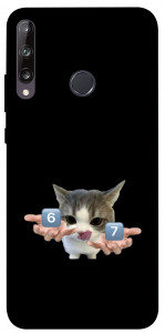 Чехол Six Seven cat для Huawei P40 Lite E