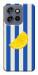 Чехол Lemon slice для Motorola Edge 60 Neo