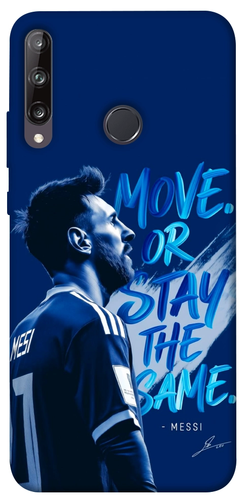 Чехол MOVE для Huawei P40 Lite E