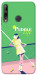 Чехол Puddle life для Huawei P40 Lite E
