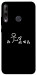 Чехол Пинаю для Huawei P40 Lite E