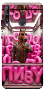 Чехол Horse energy для Huawei P40 Lite E