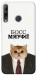 Чехол Cat boos для Huawei P40 Lite E