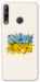 Чехол Flower flag для Huawei P40 Lite E