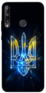 Чехол Glass trident для Huawei P40 Lite E