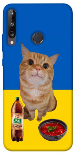 Чехол Kitty dinner для Huawei P40 Lite E