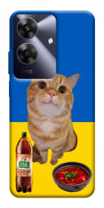Чехол Kitty dinner для Realme Note 60x