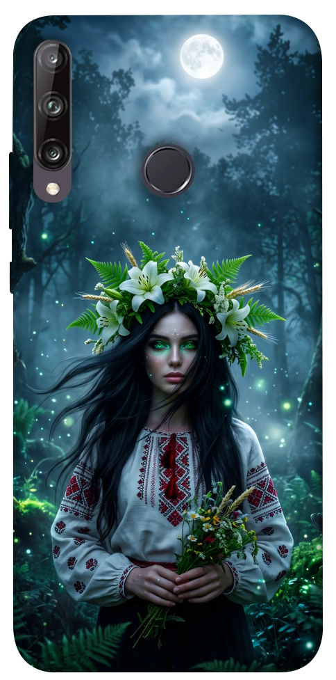 Чехол Mystical Mavka для Huawei P40 Lite E