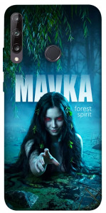 Чехол Mavka для Huawei P40 Lite E