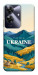 Чехол Ukraine home для Realme Note 60x