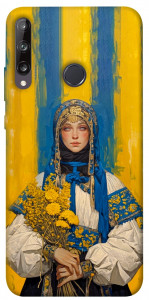 Чехол Ukrainian woman для Huawei P40 Lite E