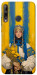 Чехол Ukrainian woman для Huawei P40 Lite E