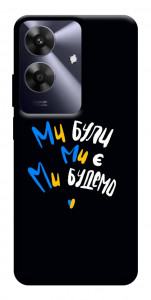 Чехол Ми будемо для Realme Note 60x