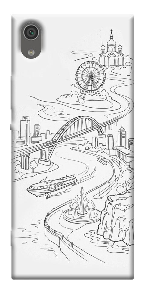 Чехол Dnipro spirit для Sony Xperia XA1