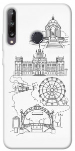 Чехол Kharkiv spirit для Huawei P40 Lite E