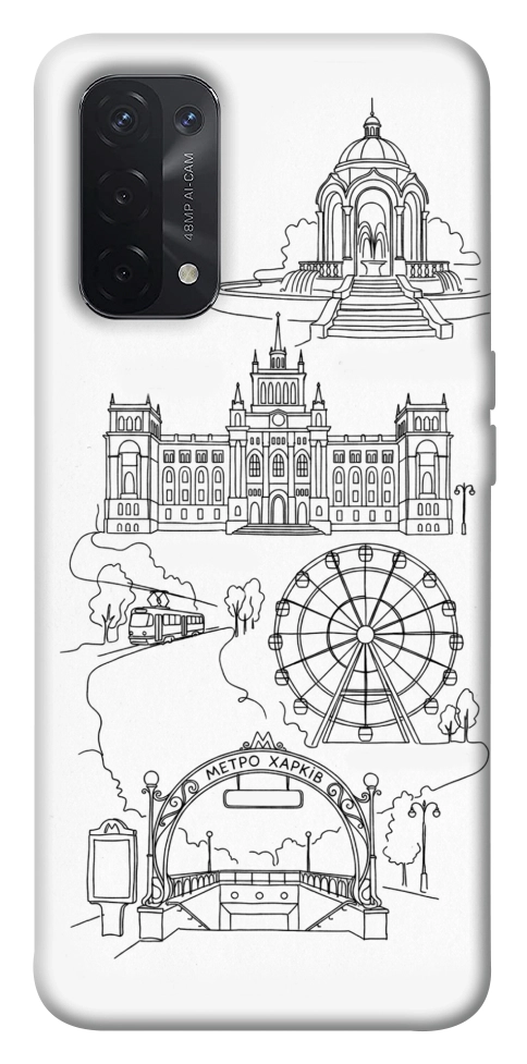 Чехол Kharkiv spirit для Oppo A74 5G