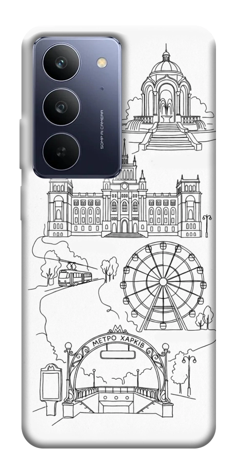 Чехол Kharkiv spirit для Realme C75x