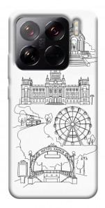 Чехол Kharkiv spirit для Xiaomi 15 Pro