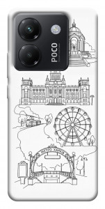 Чехол Kharkiv spirit для Xiaomi Poco M7 Pro 5G